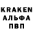 COCAIN Колумбийский Inga Trench