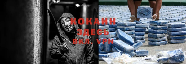 мдпв Волгодонск
