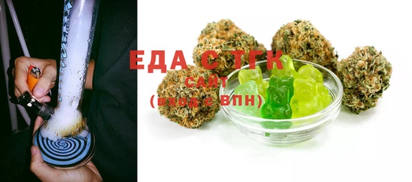 мдпв Волгодонск