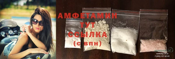каннабис Уссурийск