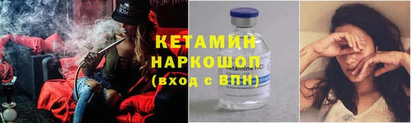 мдпв Волгодонск
