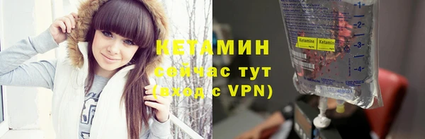 мдпв Волгодонск