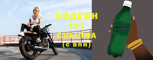 каннабис Уссурийск