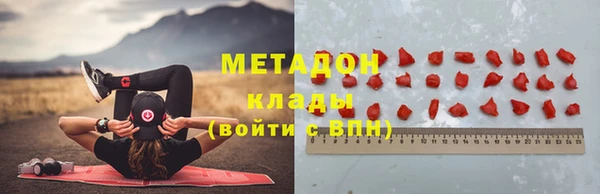мдпв Волгодонск