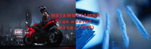 мдпв Волгодонск