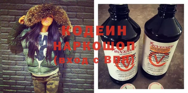 мдпв Волгодонск