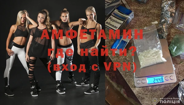 каннабис Уссурийск