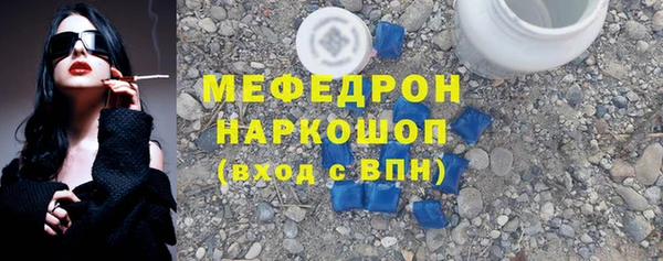 каннабис Уссурийск