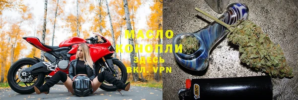 мдпв Волгодонск