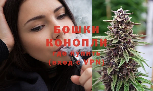 каннабис Уссурийск