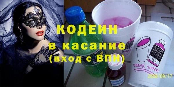 мдпв Волгодонск