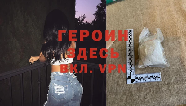 мдпв Волгодонск