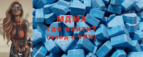 каннабис Уссурийск