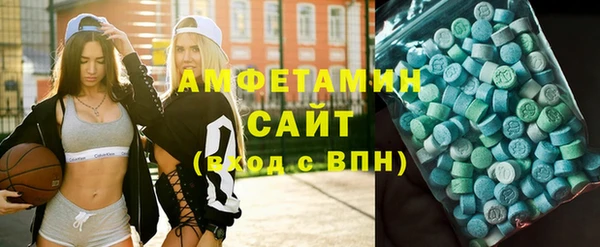 каннабис Уссурийск