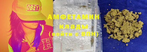 мдпв Волгодонск