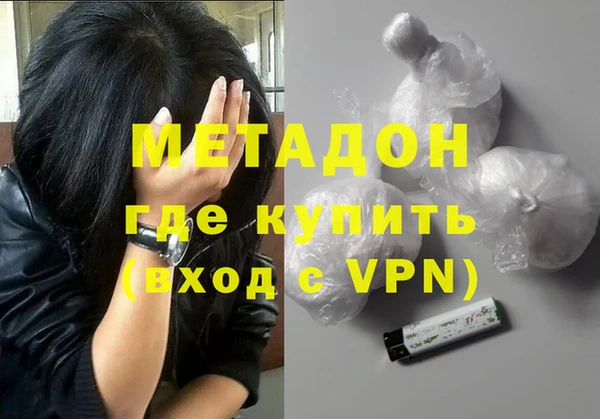мдпв Волгодонск