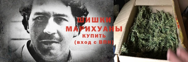 кокаин перу Великий Новгород