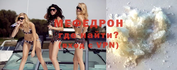 каннабис Уссурийск