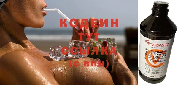 каннабис Уссурийск